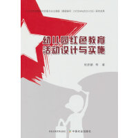 �׃��@�tɫ��������O(sh��)Ӌ�c��ʩ