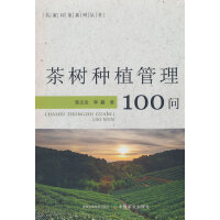 ���Nֲ����100��(w��n)