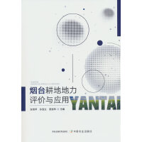 ���_���ص����u�r�c��(y��ng)��