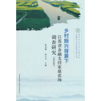 �l(xi��ng)�����d�����½��Kʡ����֧�ּ�ͥ�r(n��ng)��(ch��ng)�{(di��o)���о���2023�꣩