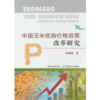 �Ї�������ُ�r(ji��)�����߸ĸ��о�