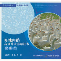 �������Z��Ч�����B(y��ng)ֳ���g(sh��)������