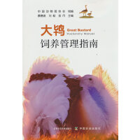 ���d��B(y��ng)����ָ��