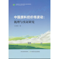 �Ї�(gu��)ԭ���̃r(ji��)�񲨄�(d��ng)