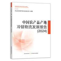 �Ї��r(n��ng)�a(ch��n)Ʒ�a(ch��n)����������l(f��)չ���