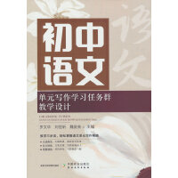 �����Z�Ć�Ԫ�����W(xu��)��(x��)�΄�(w��)Ⱥ�̌W(xu��)�O(sh��)Ӌ