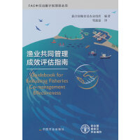 �O�I(y��)��ͬ������Ч�u��ָ��