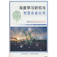 ��ȌW���о��c�ǻ��r(n��ng)�I(y��)����