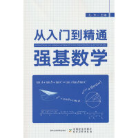 �����T����ͨ������(sh��)�W(xu��)