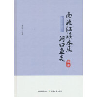 �϶ɽ���ˮ���ӿ��~(y��)�(l��i)�D�b