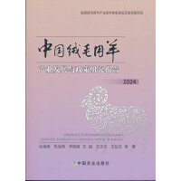 �Ї��që����a(ch��n)�I(y��)�l(f��)չ�c�����о����