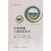 ��Ⱦ��(ch��ng)�������ޏ�(f��)���g(sh��)