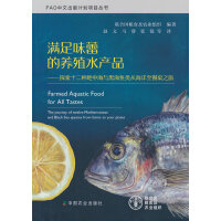 �M��ζ�ٵ��B(y��ng)ֳˮ�a(ch��n)Ʒ