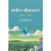 ˮ��һ�w����ήa(ch��n)���g(sh��)�փ�