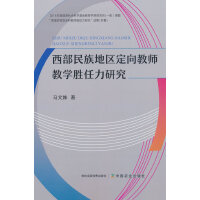 ��������؅^(q��)����̎��̌W(xu��)�������о�