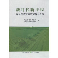 �r(sh��)���������r(n��ng)���ĸ�l(f��)չ�Č�(sh��)�`�c��(j��ng)�(y��n)