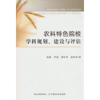 �r(n��ng)����ɫԺУ�W(xu��)��Ҏ(gu��)�����O(sh��)�c�u(p��ng)��