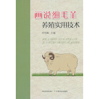 ���f(shu��)��(x��)ë���B(y��ng)ֳ��(sh��)�ü��g(sh��)