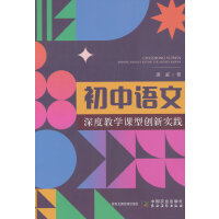 �����Z(y��)����Ƚ̌W(xu��)�n�̈́�(chu��ng)��(sh��)�`