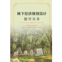 ���½�(j��ng)��(j��)Ҏ(gu��)���O(sh��)Ӌ(j��)ָ��(d��o)��(sh��)��(w��)