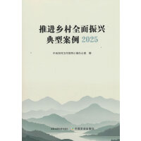 ���M�l(xi��ng)��ȫ�����d���Ͱ���