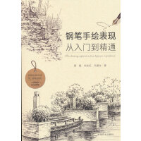 䓹P���L���F(xi��n)�����T����ͨ