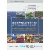 ����˼���҂��ļZʳ�wϵ