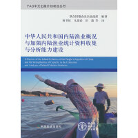 ���A���񹲺͇���(n��i)ꑝO�I(y��)�śr�c�ӏ���(n��i)ꑝO�I(y��)�y(t��ng)Ӌ�Y���ռ��c�����������O