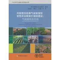 �L�U�ܿ����ƚ���ǻ����g���r(n��ng)�I(y��)�Zʳ�rֵ朽��O