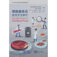 ��(x��)����ʳƷʳ�ð�ȫ����