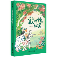 ���⏵�����