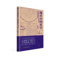 �����Ї��ǿ�