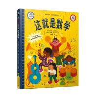 �@���ǔ�(sh��)�W(xu��)