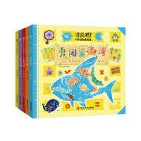 ���l(f��)�����r(sh��)��ð�U(xi��n)�����F(tu��n)��ȫ5��(c��)�������J���~�������`��С�ˇ�(gu��)����ѩ�ˇ�(gu��)�x��ِ������ʧ��ɳ����(gu��)������̫�յ���Ո(q��ng)��