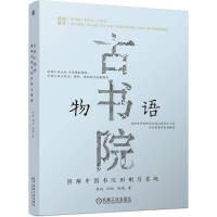 �ŕ�Ժ���Z