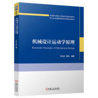 �Cе�OӋ�\�ӌWԭ�� ����־ ����