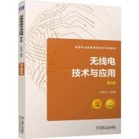 �o��늼��g(sh��)�c��(y��ng)��