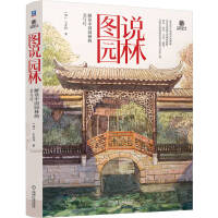  �D�f(shu��)�@�� ���x�Ї�(gu��)�@�ֵ����c�� [��]�����x