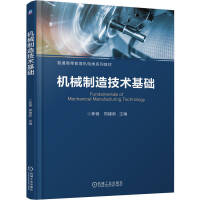 �Cе���켼�g(sh��)���A