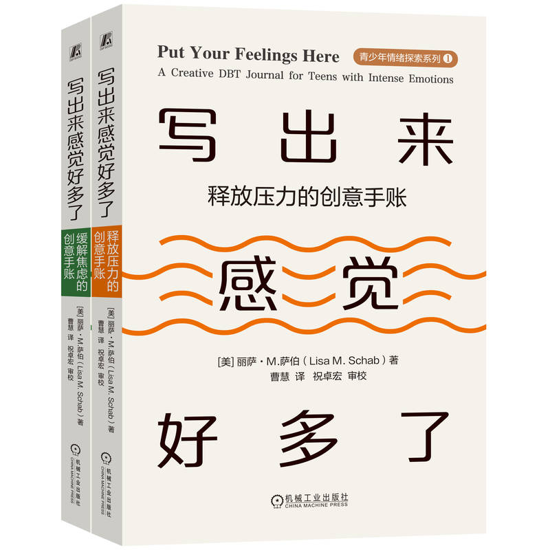 ���������X�ö��ˣ����⽹�]�Ą�(chu��ng)�����~��ጷŉ����Ą�(chu��ng)�����~����2�ԣ� ���_��M.�_��