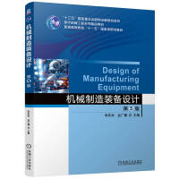 �Cе�����b���O(sh��)Ӌ