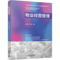 ��I(y��)��(j��ng)�I(y��ng)����