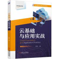 �ƻ��A(ch��)�c��(y��ng)�Ì���(zh��n)