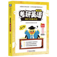  ����Ӣ�Z(y��)�~�R����Wӛ ��(y��u)·�����������}�о�