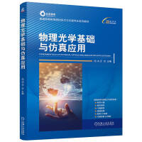 ������W���A(ch��)�c���摪(y��ng)��