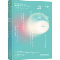  �W(xu��)��(hu��)����