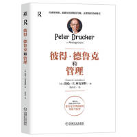 �˵á������˺͹���