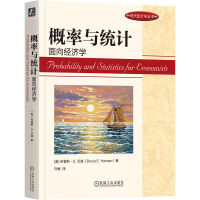  �����c�y(t��ng)Ӌ�����򽛝��W [��]����˹��E.�hɭ