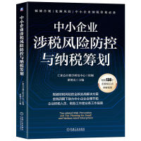  ��С��I(y��)�涐�L(f��ng)�U�����c�{���I�� �ʺ͕�Ӌ�̌W(xu��)�аl(f��)����