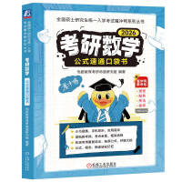  ���Д�(sh��)�W(xu��)��ʽ��ͨ�ڴ��� ��(y��u)·�����������}�о��M